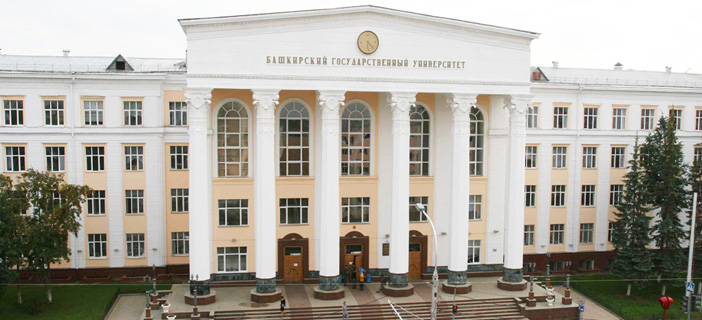 Ivano Frankivsk National Medical University