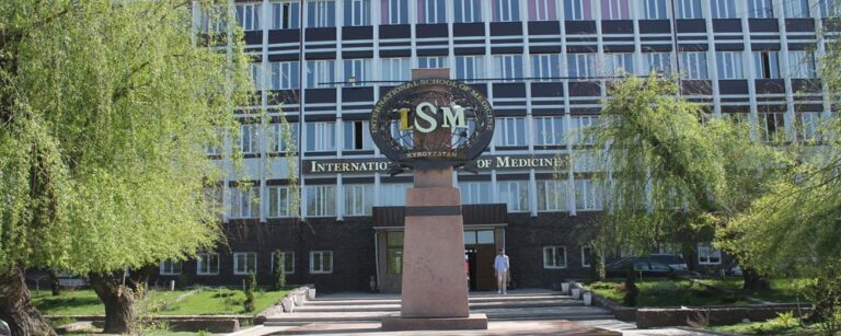 International School Of Medicine.