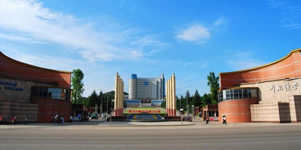 West kazakhstan Marat Ospanov State Medical University
